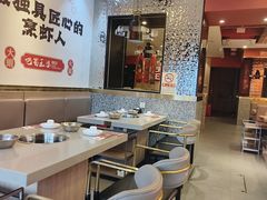 -巴蜀王婆大虾(南锣鼓巷店)
