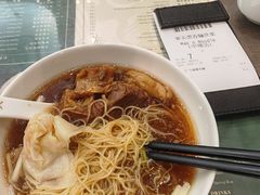 -麦奀云吞面世家(中环店)