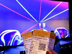 -英皇电影城(英皇集团中心IMAX店)