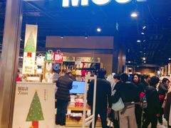 -MUJI无印良品(大悦城店)