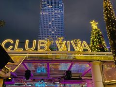 -CLUB VIVA(购物公园店)