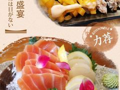 -三月居酒屋(青年大街店)