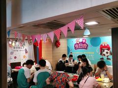 -麦当劳(百利广场店)