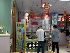 -鲁达面馆本帮风味(共康东路店)