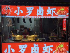 -中贸广场