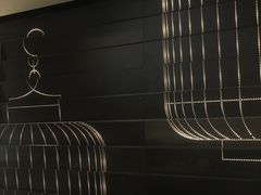 -gaga(深圳南山益田假日广场店)