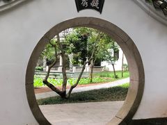 -深圳国际园林花卉博览园