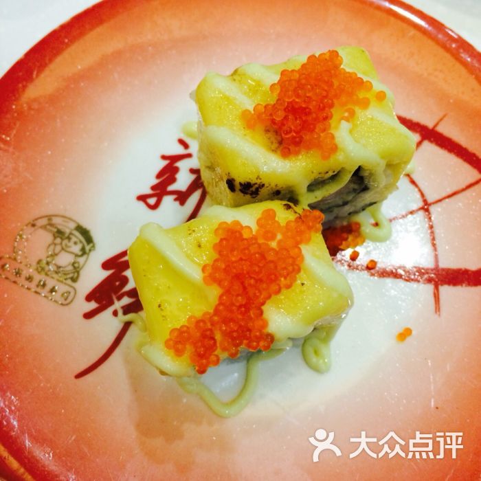禾绿回转寿司(金茂汇广场店)芒果芝士虾卷图片 