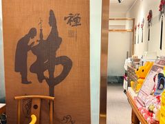 -守田肩颈·推拿SPA(颐豪旗舰店)