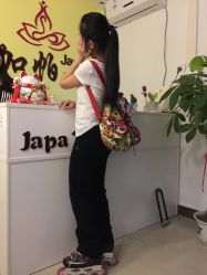 -加帕瑜伽培训学院