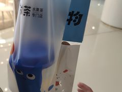 -百分茶(融创茂店)