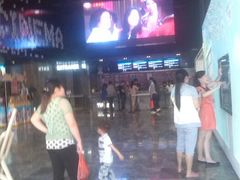 -万达影城(长沙婚庆公园中国巨幕店)