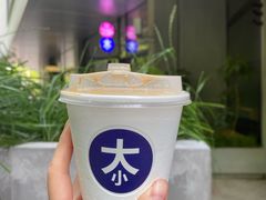 -大小咖啡 BigSmallCoffee(麦子店)