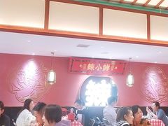 -辣小鲜·南昌大排档(船山路店)