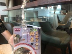 -旺顺阁·北京菜(北辰上品+)