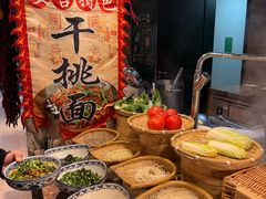 -浙江安吉JW万豪酒店