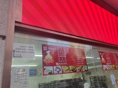-沈大成(南京东路店)