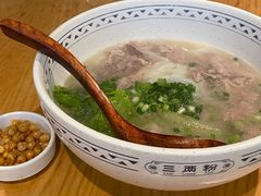 -时尚天河商业广场