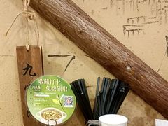 -川芙蓉·市井老川菜(人广店)