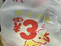 -美优乐(南油海东小学店)