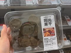 -成都银泰城