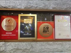 -青松馆韩国料理(香港中路佳世客店)
