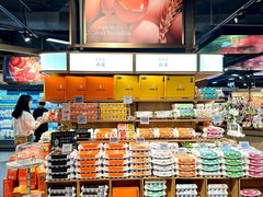 -Olé精品超市(天汇广场店)