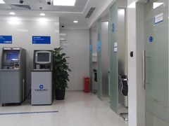 -中国建设银行(上海龙华支行)