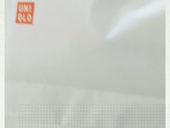 -优衣库(天津鲁能城购物中心店)