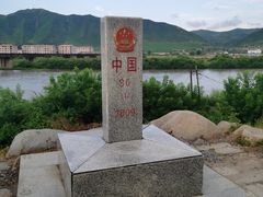 -图们国门景区