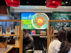 -和府捞面(天河领展广场店)