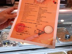 -Patagonia Chocolates(皇后镇店)