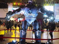 -东浩兰生上海世博展览馆