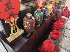 -红尘再(安昌古镇店)