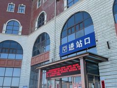 -皮口港