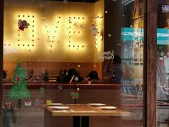 门面-必胜客(滨江店)