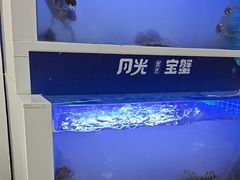 -蟹状元大闸蟹·年货·粽子(成都成华店)