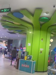 -MELAND(湾悦城店)