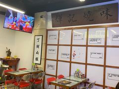 -七爷清汤腩·港式餐厅(金狮广场店)