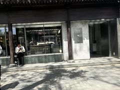 -北京国子监胡同