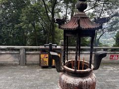 -老君山