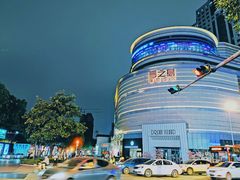 -771餐吧·咖啡·西餐·烤肉(金湖广场店)
