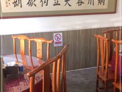 -全顺斋餐厅(育芳园店)