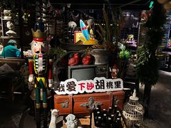 -胡桃里音乐酒馆(下沙店)