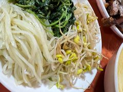 -周血旺老店