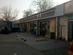 -天津市第三中心医院