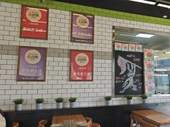 -MT麦如麦立送(五矿live店)