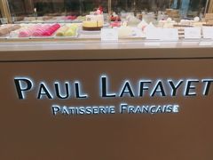 -PAUL LAFAYET 法式甜品(港汇广场店)