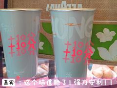 -LAVAZZA拉瓦萨咖啡(中航城君尚购物中心店)