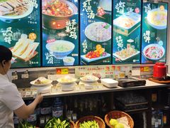 -滁香园·滁州菜(琅琊山店)
